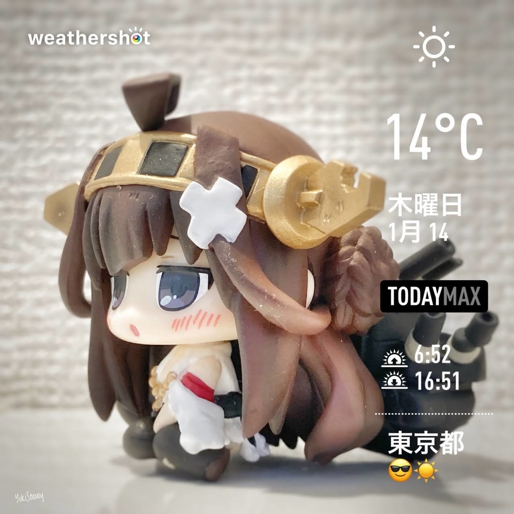 WeatherShot(2021-01-14)