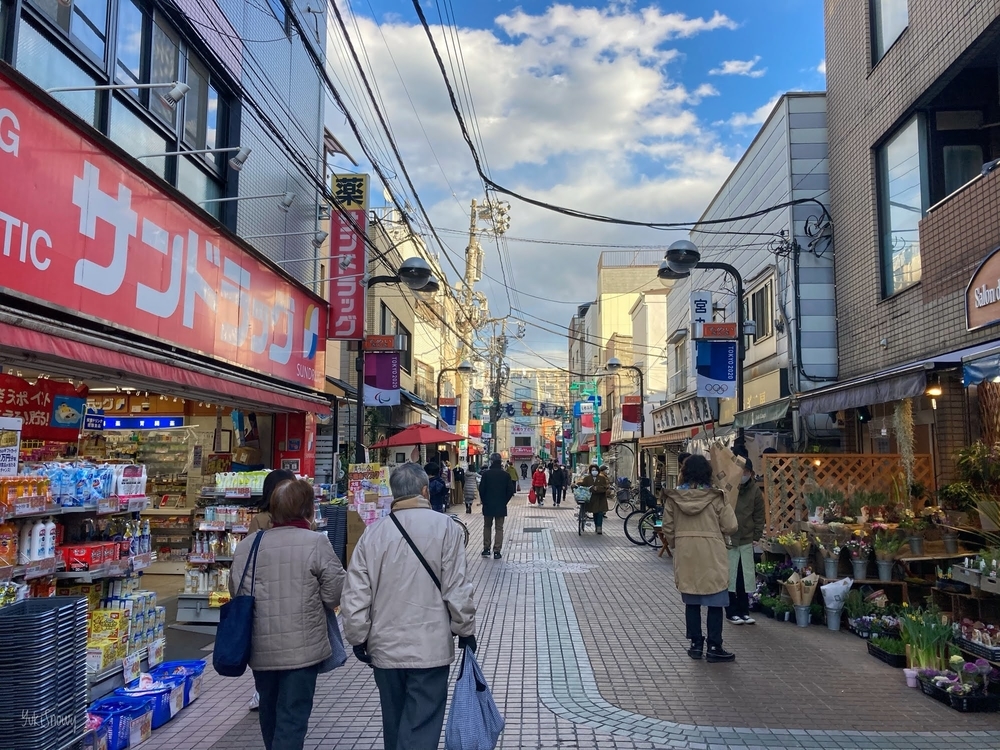 北区  霜降銀座商店街（2021-01-09 15:09）