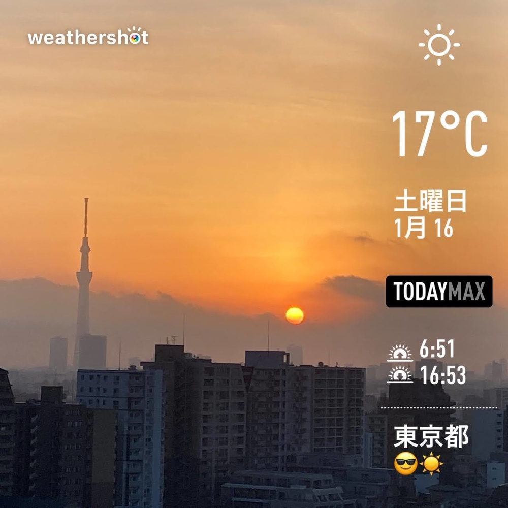 WeatherShot（2021-01-16）