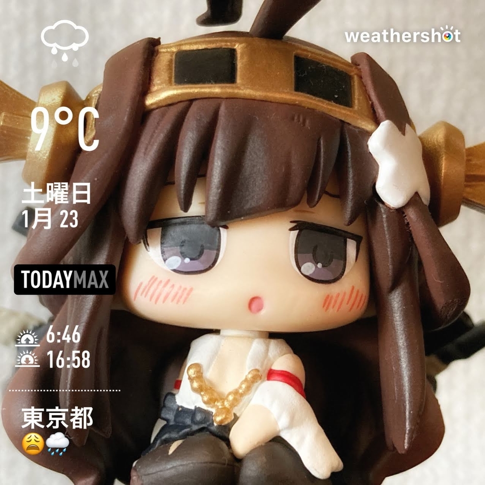 WeatherShot(2021-01-23)