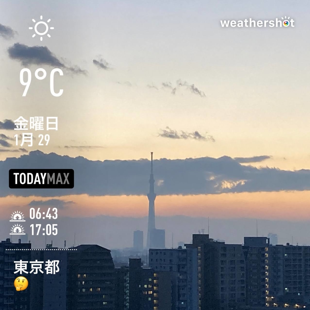 WeatherShot（2021-01-29）