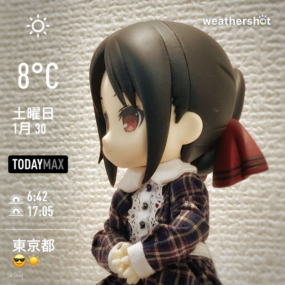 WeatherShot(2021-01-30)