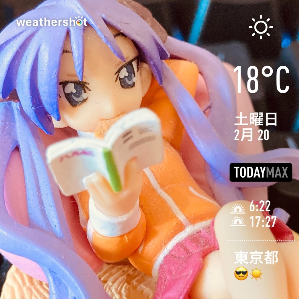 WeatherShot(2021-02-20)