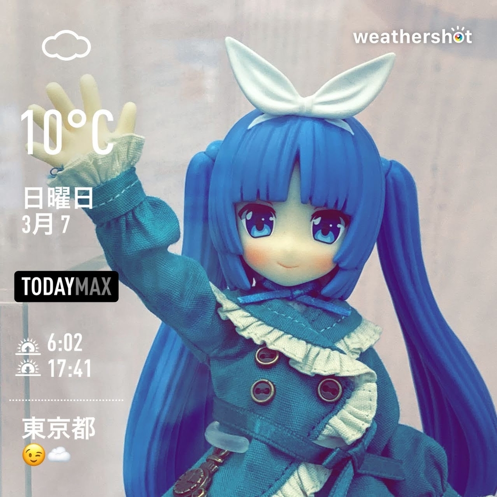 WeatherShot(2021-03-07)