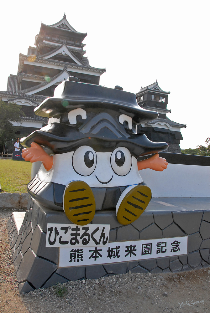 熊本城天守閣前(2009-08-16)