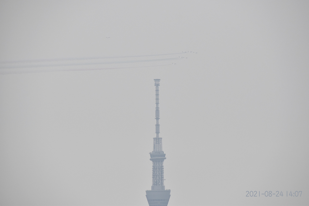 ブルーインパルス(2021-08-24 14:07)