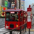 [東京][風景][乗り物]IKE BUS（2022-04-02）