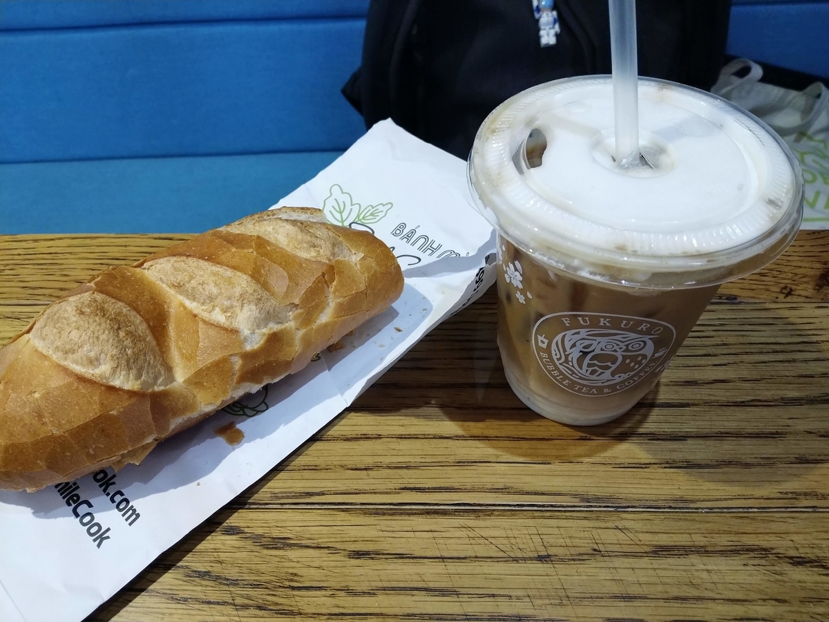 f:id:SnowyRabbit:20190831041400j:plain