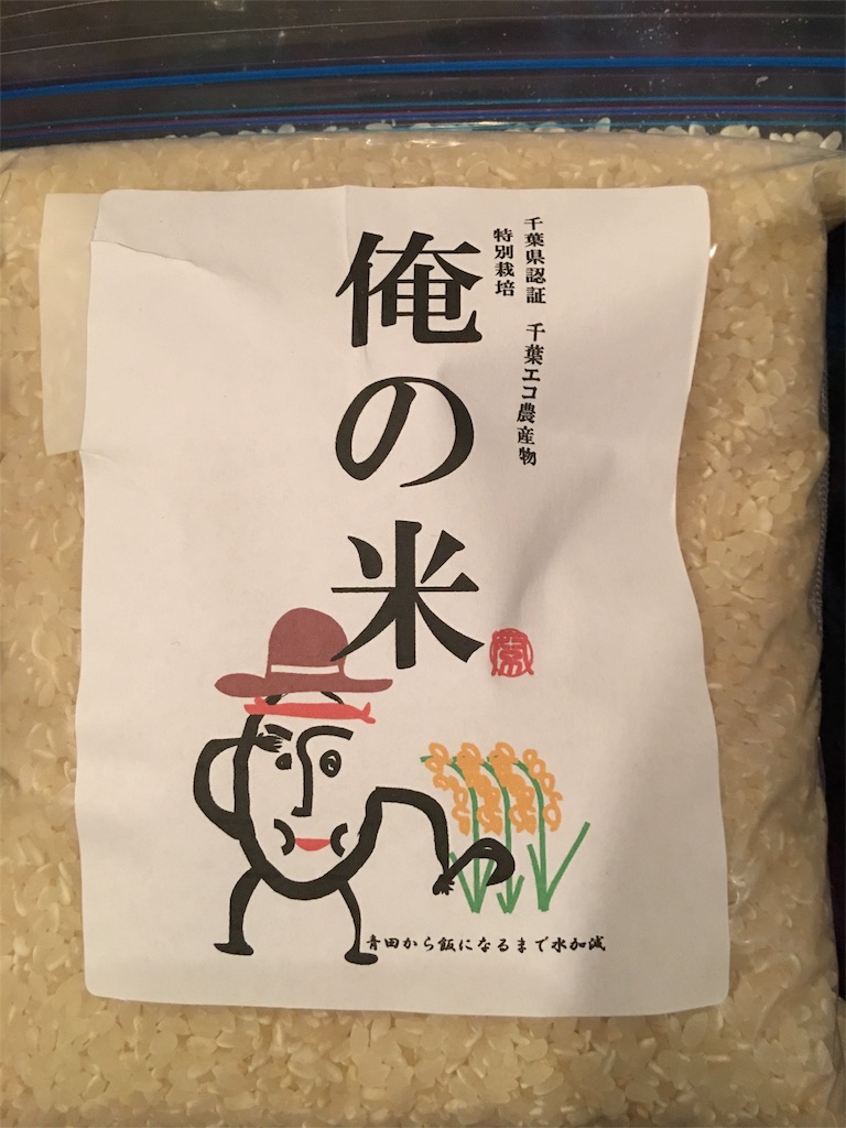 f:id:SnowySpice:20160111183920j:image f:id:SnowySpice:20160111183920j:image