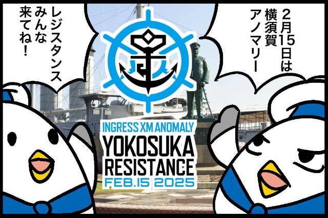 f:id:Snwapple:20241207123154j:image f:id:Snwapple:20241207123154j:image