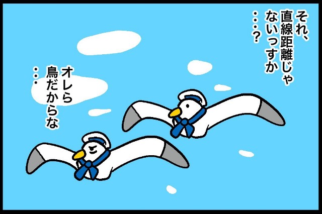 f:id:Snwapple:20241207123219j:image f:id:Snwapple:20241207123219j:image