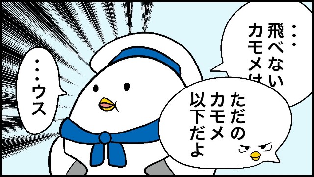 f:id:Snwapple:20241207123453j:image f:id:Snwapple:20241207123453j:image
