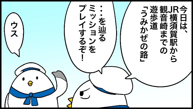 f:id:Snwapple:20241207123626j:image f:id:Snwapple:20241207123626j:image