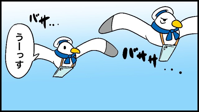 f:id:Snwapple:20241207123644j:image f:id:Snwapple:20241207123644j:image