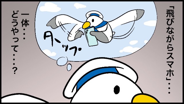 f:id:Snwapple:20241207123654j:image f:id:Snwapple:20241207123654j:image