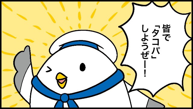 f:id:Snwapple:20241207123758j:image f:id:Snwapple:20241207123758j:image