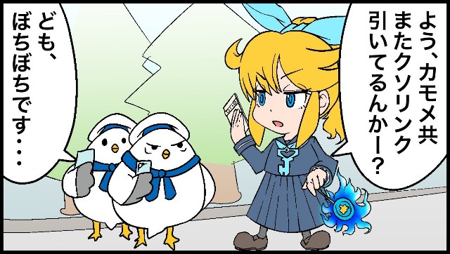 f:id:Snwapple:20241207123837j:image f:id:Snwapple:20241207123837j:image