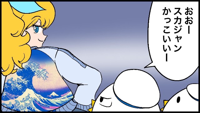 f:id:Snwapple:20241207123927j:image f:id:Snwapple:20241207123927j:image
