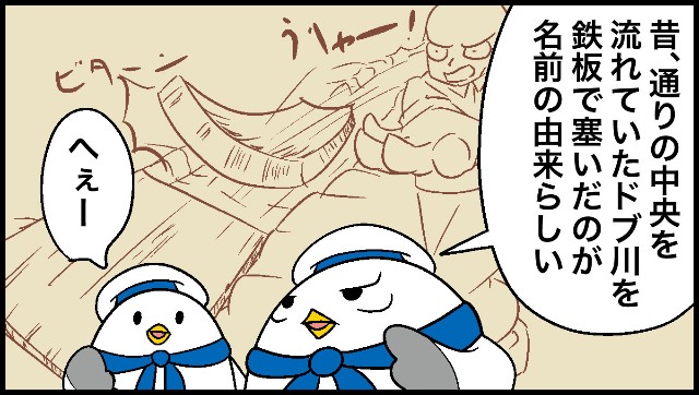 f:id:Snwapple:20241207124046j:image f:id:Snwapple:20241207124046j:image