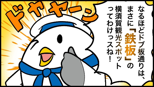 f:id:Snwapple:20241207124052j:image f:id:Snwapple:20241207124052j:image