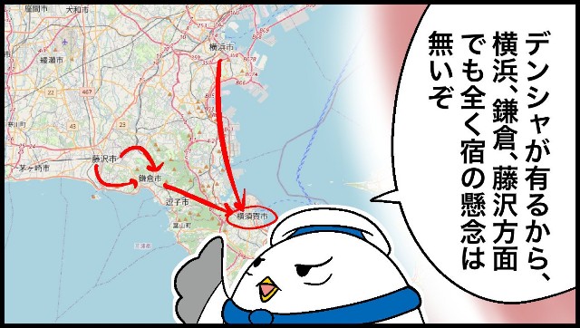 f:id:Snwapple:20241207124206j:image f:id:Snwapple:20241207124206j:image