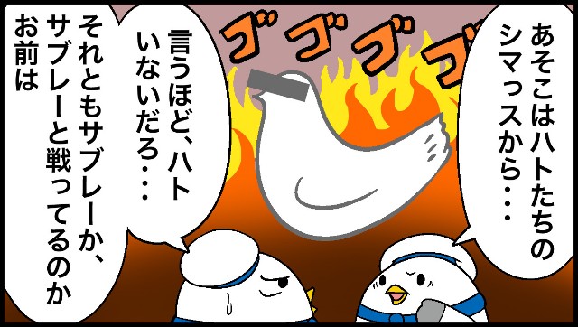 f:id:Snwapple:20241207124219j:image f:id:Snwapple:20241207124219j:image