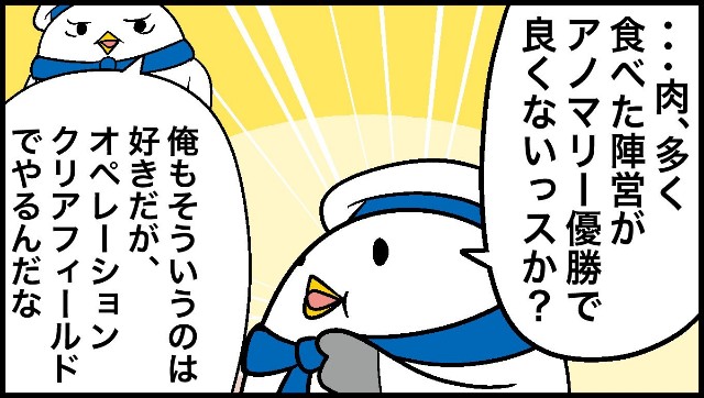 f:id:Snwapple:20241207124317j:image f:id:Snwapple:20241207124317j:image