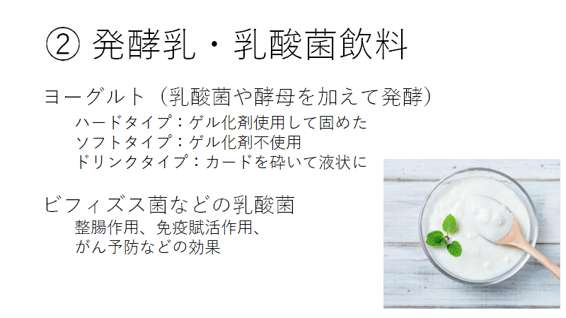f:id:So-chann:20210305003106p:plain