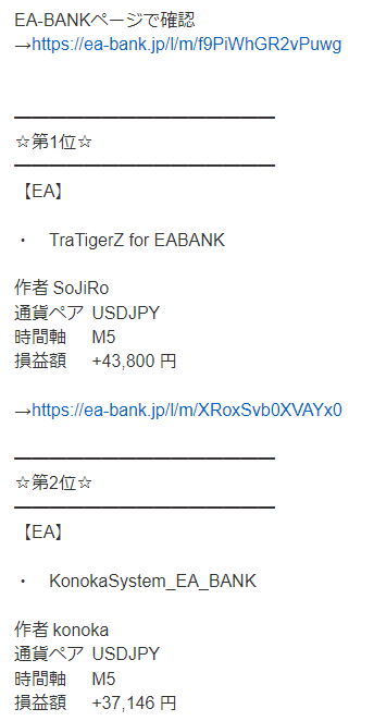 f:id:SoJiRo:20220305003647p:plain