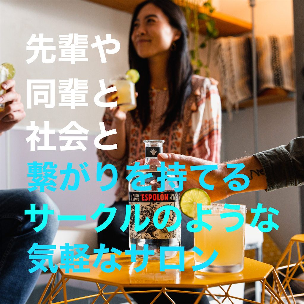 f:id:SoKida:20210803115953p:image f:id:SoKida:20210803115953p:image