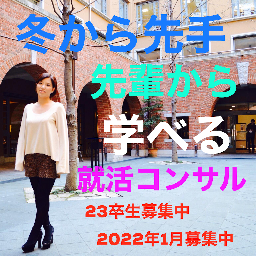 f:id:SoKida:20220104234832p:image f:id:SoKida:20220104234832p:image