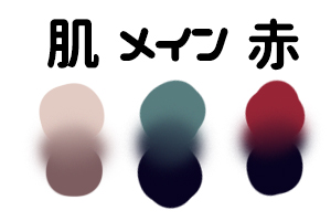 f:id:Sob:20160307213908j:plain f:id:Sob:20160307213908j:plain