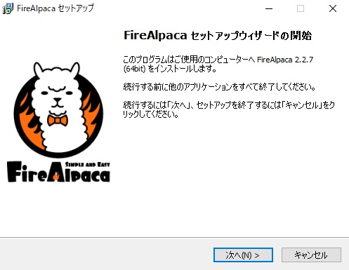 f:id:Sob:20191219223014j:plain f:id:Sob:20191219223014j:plain