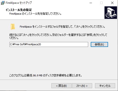 f:id:Sob:20191219223533j:plain f:id:Sob:20191219223533j:plain