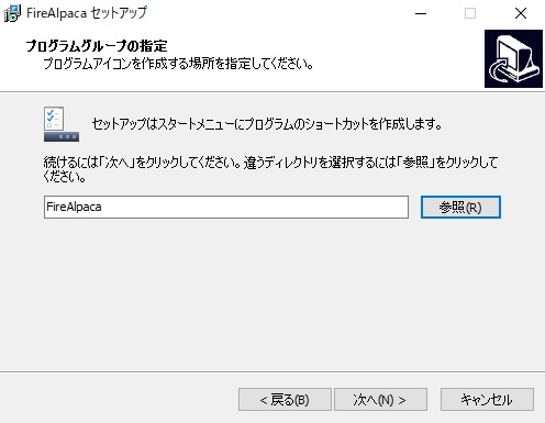 f:id:Sob:20191219223916j:plain f:id:Sob:20191219223916j:plain