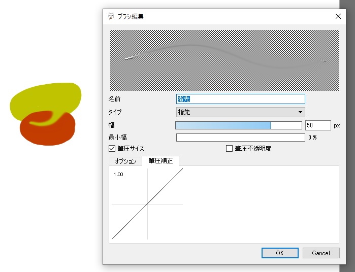 f:id:Sob:20191219234800j:plain f:id:Sob:20191219234800j:plain