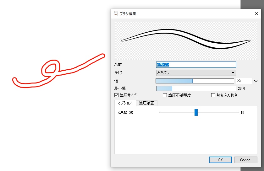 f:id:Sob:20191219235057j:plain f:id:Sob:20191219235057j:plain