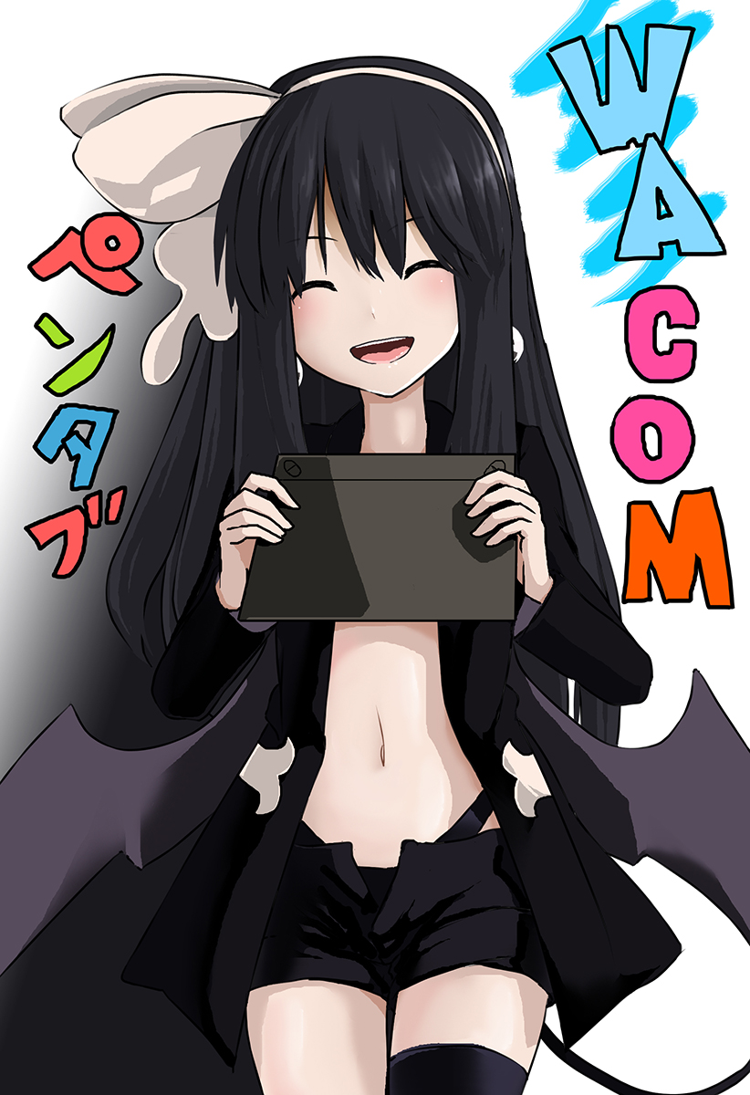 f:id:Sob:20200220234435j:plain f:id:Sob:20200220234435j:plain