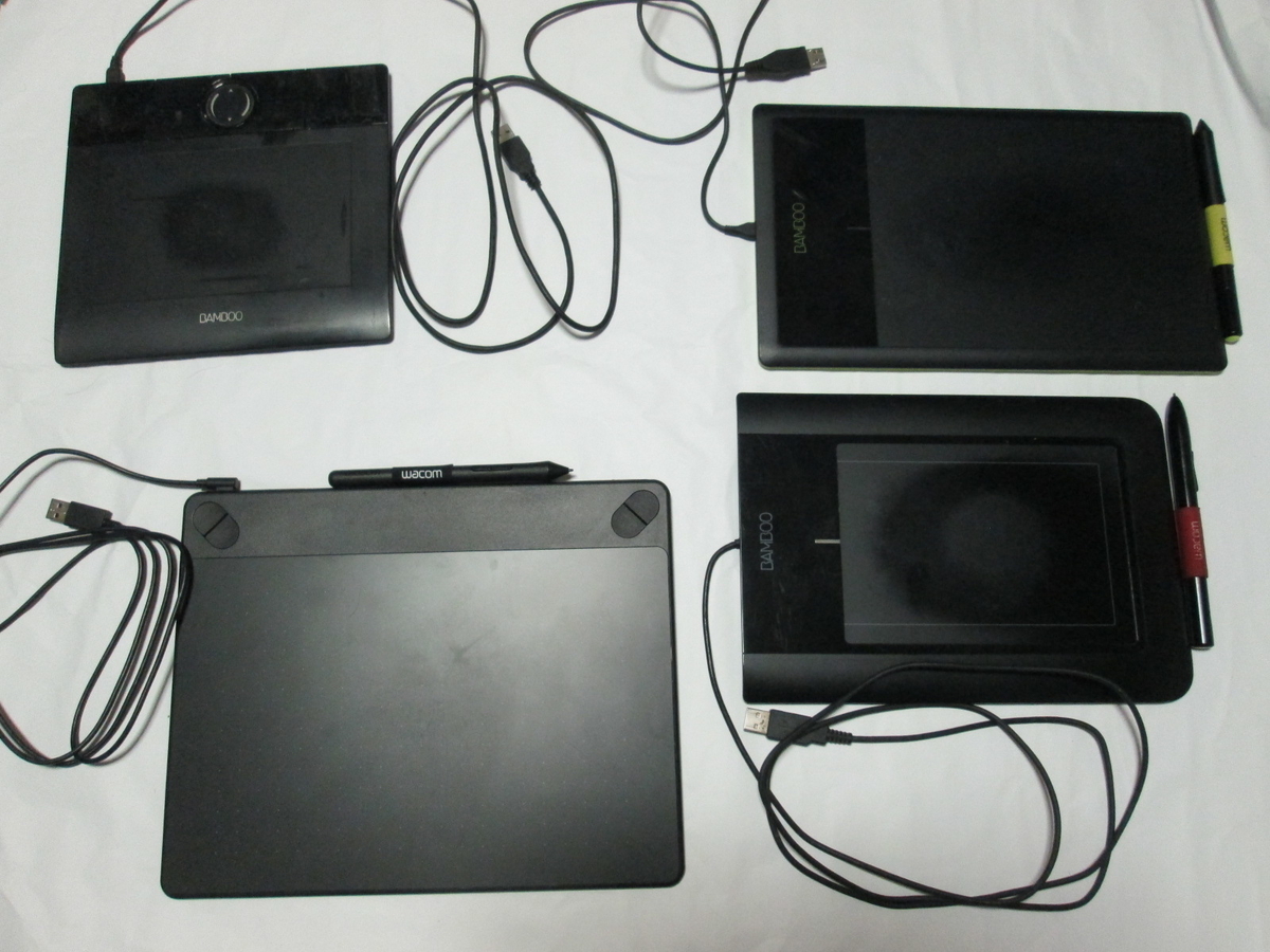 f:id:Sob:20200220234813j:plain f:id:Sob:20200220234813j:plain