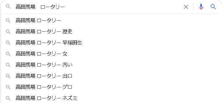 f:id:SobatoUdon:20200513140240p:plain f:id:SobatoUdon:20200513140240p:plain