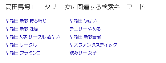 f:id:SobatoUdon:20200513142322p:plain f:id:SobatoUdon:20200513142322p:plain
