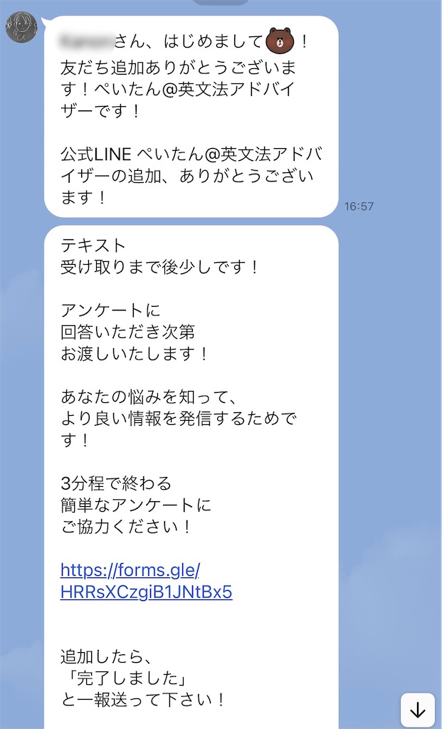 f:id:SobuRapid_E217:20210517170247j:image f:id:SobuRapid_E217:20210517170247j:image