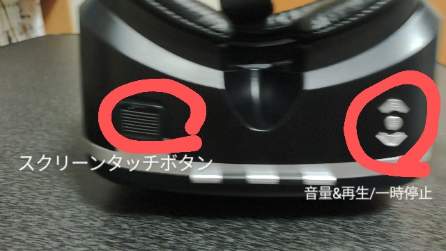 f:id:Soccer6:20210919062705j:image