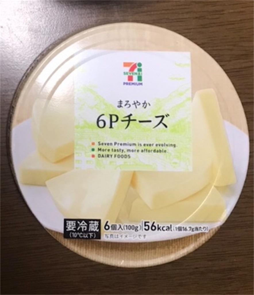 f:id:Soccerboy356727:20181208160139j:image f:id:Soccerboy356727:20181208160139j:image