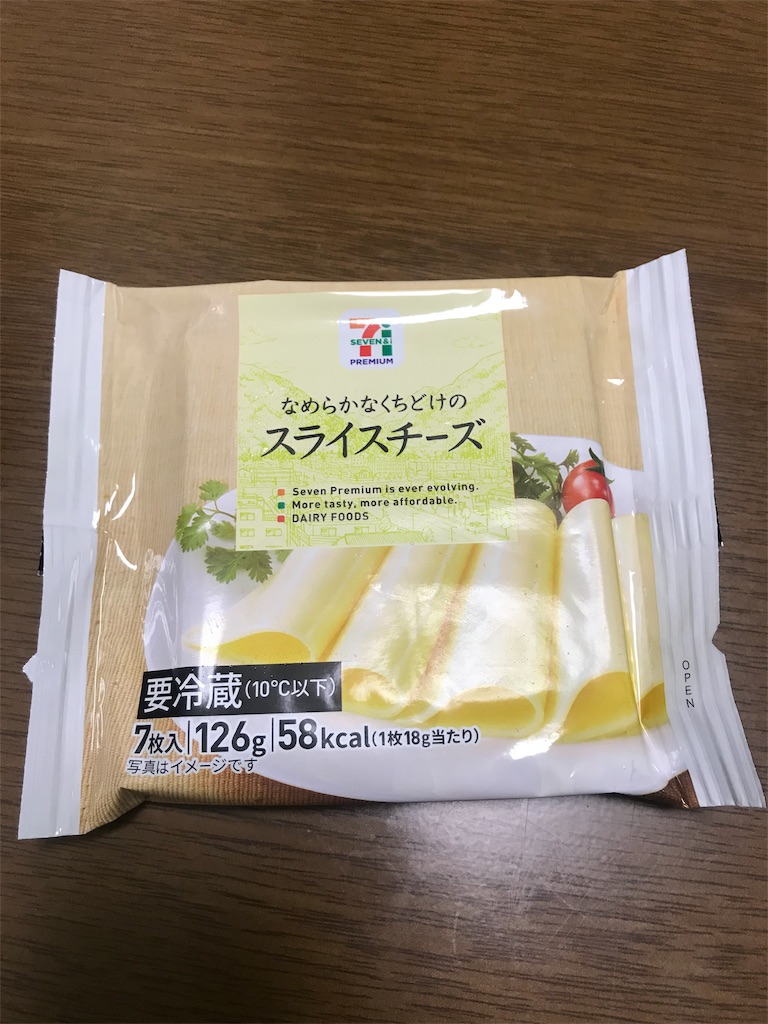 f:id:Soccerboy356727:20181208160149j:image f:id:Soccerboy356727:20181208160149j:image