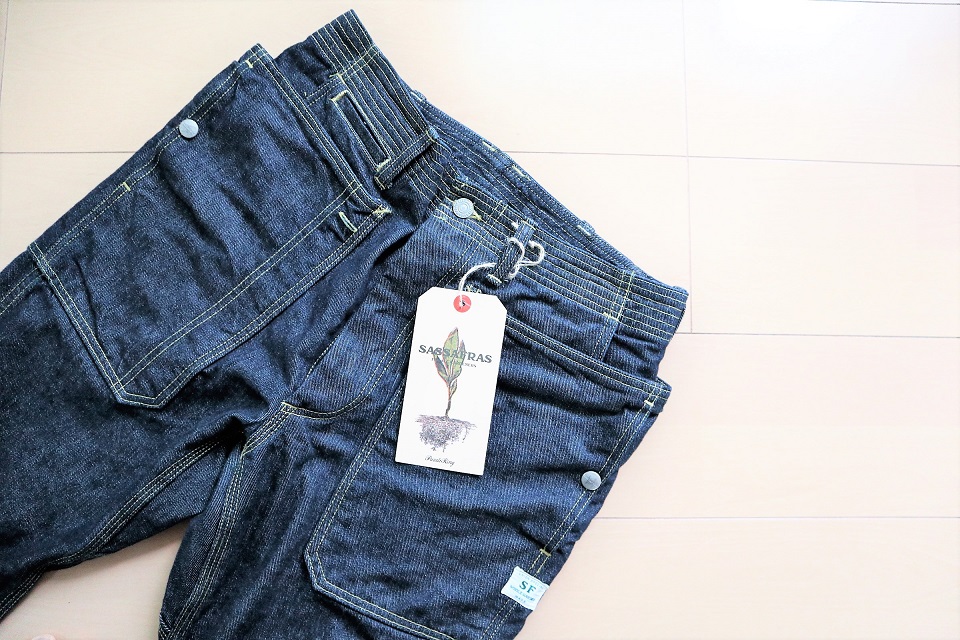 f:id:SocialUtilityEquipment:20180831192415j:plain f:id:SocialUtilityEquipment:20180831192415j:plain