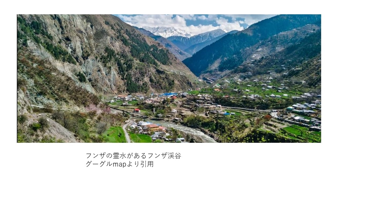 f:id:Softwind:20210216231540j:plain