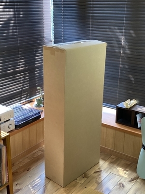 f:id:SoheiSakurai:20200816122221j:plain f:id:SoheiSakurai:20200816122221j:plain