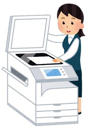 受験と家庭用コピー機 中学受験生の親ブログ