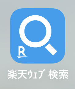 f:id:SoichiT:20190703105525j:plain f:id:SoichiT:20190703105525j:plain